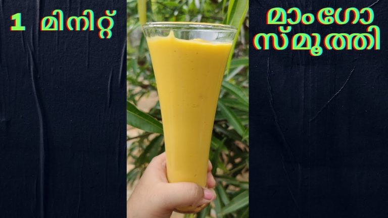 Mango Milkshake Malayalam | മാങ്ങ ഷേക്ക്  | Mango Smoothie | One Minute Mango Drinks Recipe #shorts