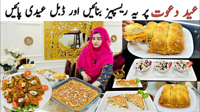 Eid Dawat Menu Ideas | Eid Special Recipes 2024 | Chicken Sliders,Nawabi Seviyan,Sandwich Recipe