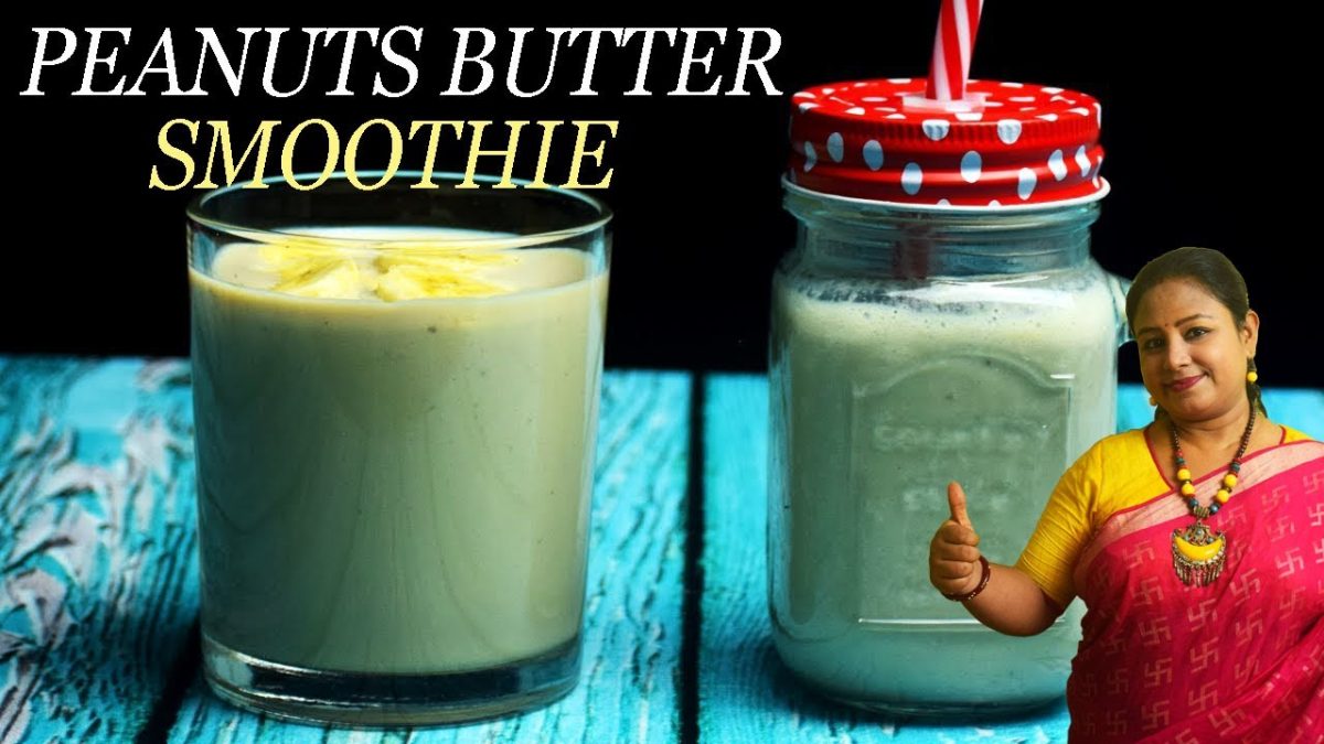 ২ মিনিটে তৈরি স্বাস্থ্যকর সেরা স্মুদি | Peanut Butter Smoothie Recipe In Bengali | Shampa's Kitchen