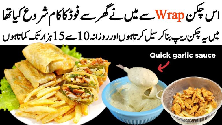 Our Most Selling Chicken Mayo Wrap Recipe – Food Business Ideas From Home – Make Money From Home