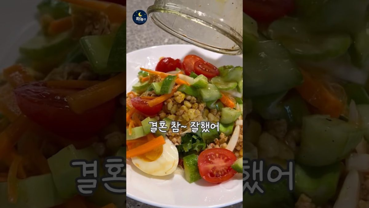 야식 70년 연장