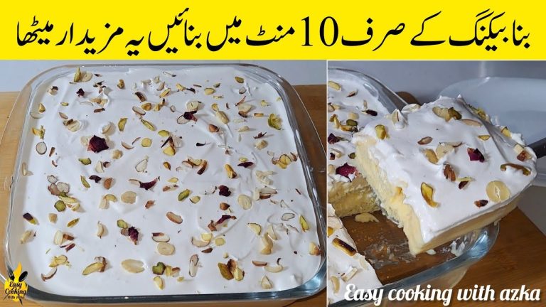 No Baking, 10 Minutes Dessert | Eid Special Dessert | Easy Dessert Recipes | Custard Bread Pudding |
