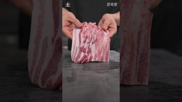 삼겹살로 이렇게 해보세요 지립니다.