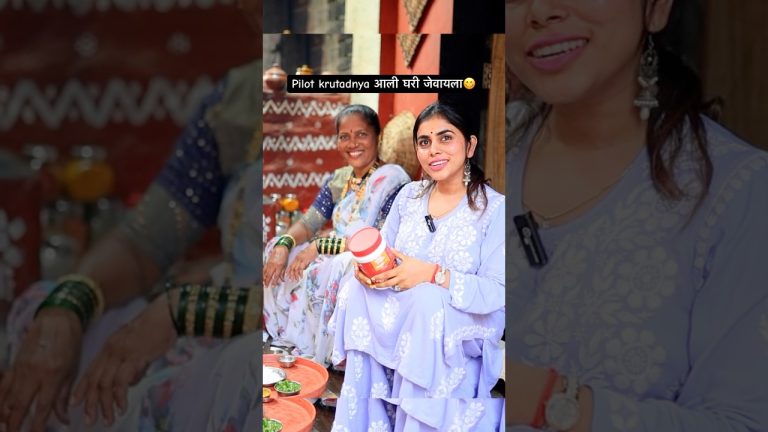 नलिनी काकु with captain krutadnya #koli #agrikoli #caption #pilot #fish #seafood #viral #trending