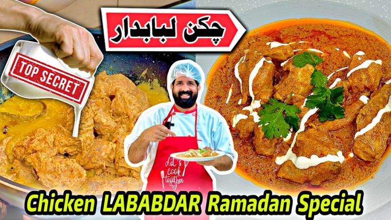 Chicken Lababdar For Family iftar Party 😋 – Tasty Murgh Curry Recipe – चिकन लबाबदार – BaBa Food RRC