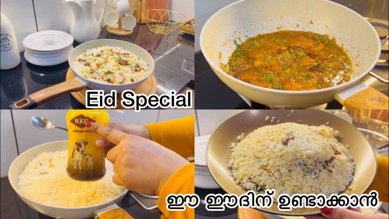 ഇത്രേം ഈസിയായിട്ടൊരു ബിരിയാണി/Fish Dum Biriyani/മീൻ ബിരിയാണി /jamshi recipes