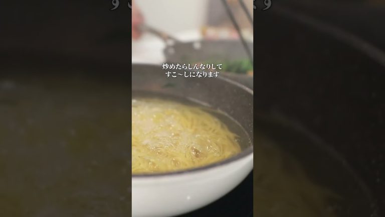 【子供爆食】ほうれん草とベーコンパスタのおいしい作り方教えます！