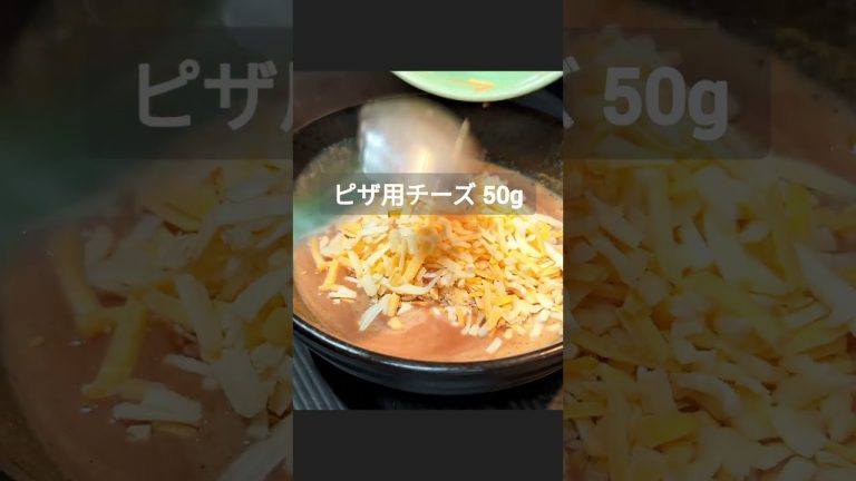 魚肉ソーセージのチーズソース和えの作り方#shorts #料理 #レシピ