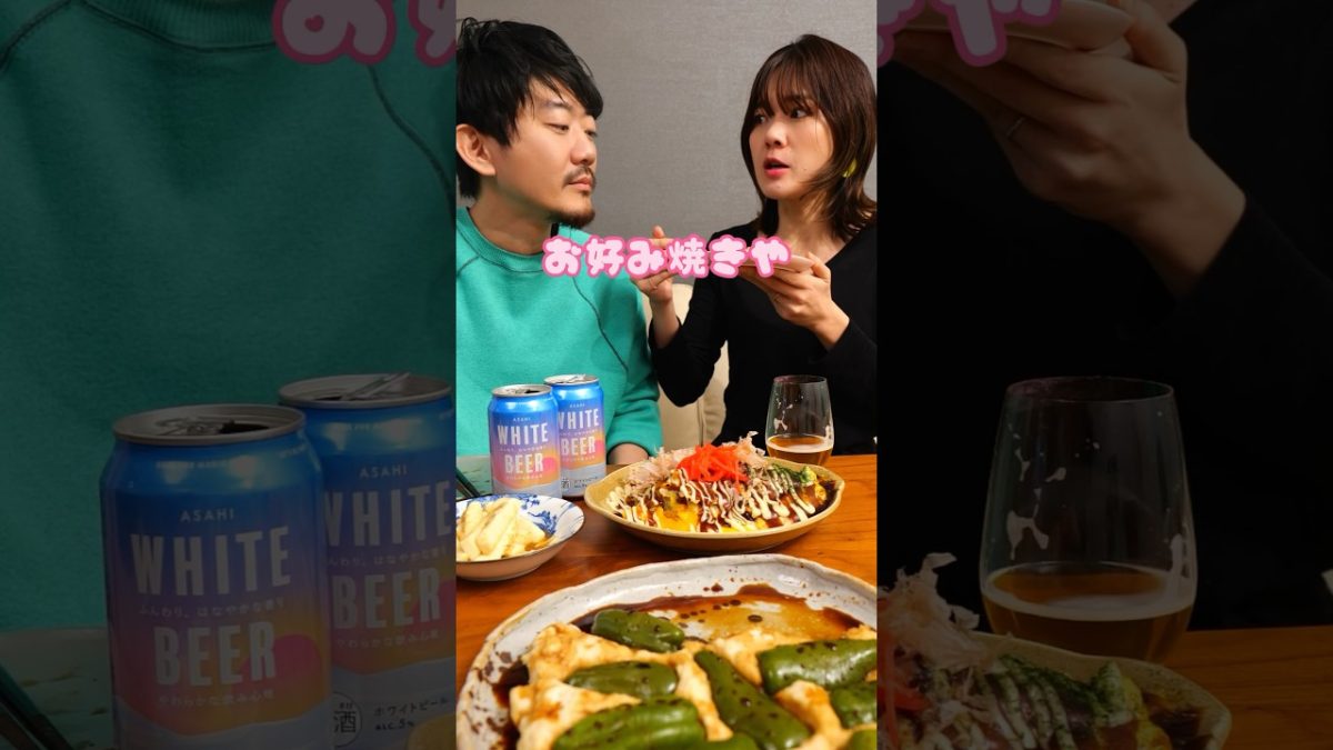 お好み焼きに小麦粉は使うな 痩せるお好み焼きができました…