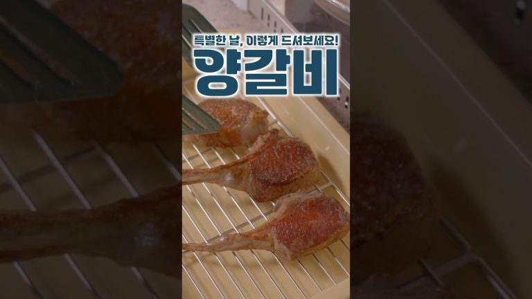최고의 맛 조합 :)