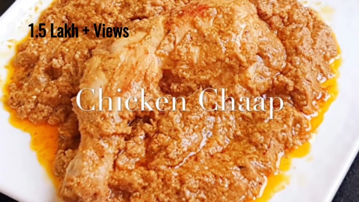 How to make Chicken Chaap at Home | Kolkata Style