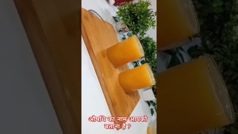 bael sharbat recipe II shorts II bel ka sharbat #shorts #short #ytshorts #trending @cookwithnandik