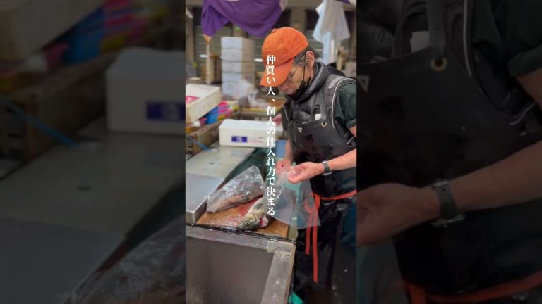 豊洲市場のレジェンド#豊洲市場 #seafood #fish #food #sushi #seafoodrecipes #寿司