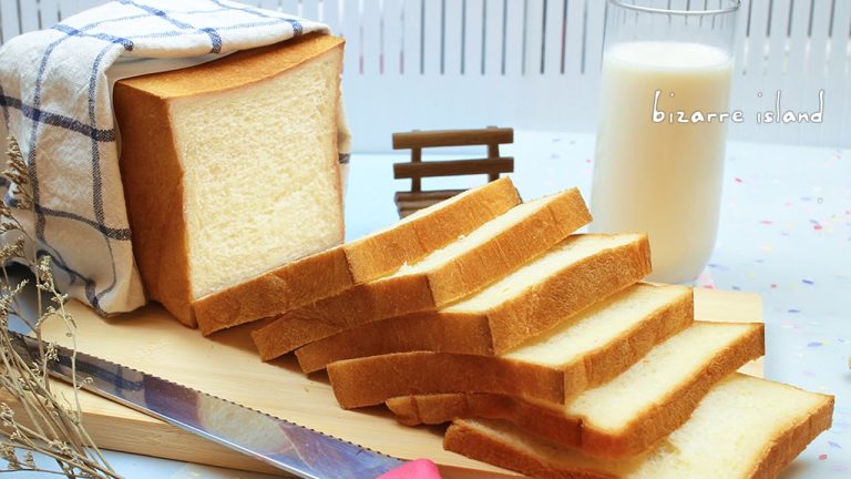 Homemade White Bread Recipe 🍞 | d for delicious