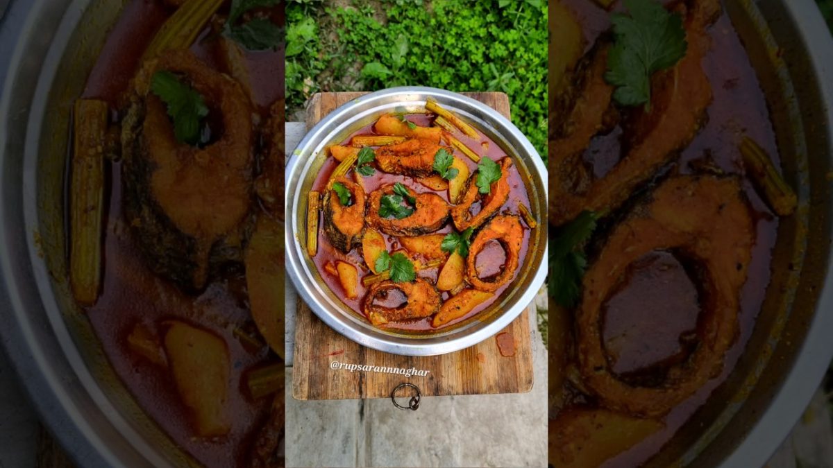 Special fish curry recipe 😋 #shorts #youtubeshorts #short #food #fish