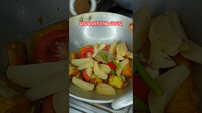 ମାଛ ବେସର #shortvideo #shortsfeed #shots #short #shortsviral #shortsviral #share