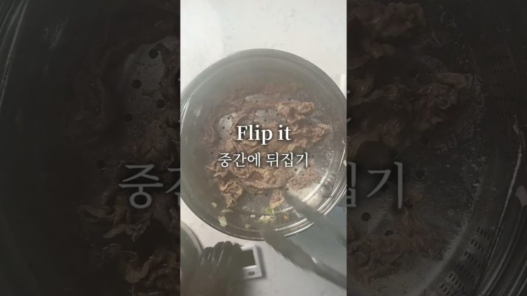 맛없는 샐러드도 살리는 바질페스토
