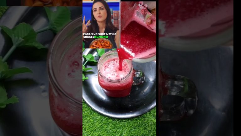 चुकंदर का जूस कैसे बनाएं Viral pre workout healthy juice |#beetrootjuuce #juice #food  #healthydrink