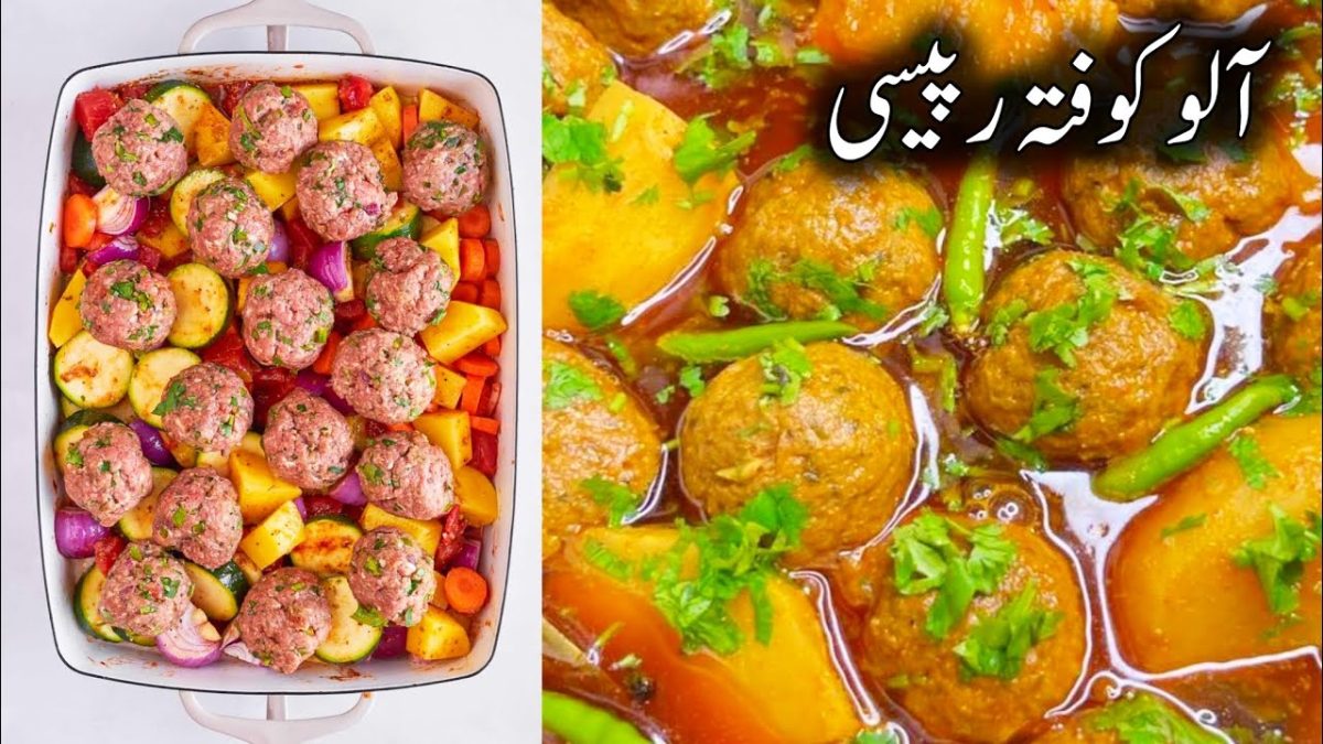Beef Aloo Khofta recipe | Aloo Khofta Recipe By Harvey Food | Easy Recipe