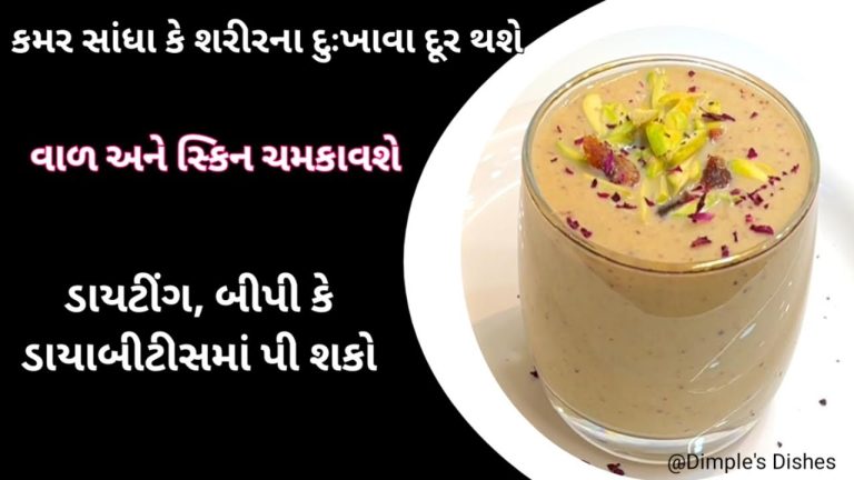 જમ્યા વગર ડબલ શક્તી મળશે ખુબ ટેસ્ટી-summer drinks recipe-breakfast-dinner-lemonade-oats fruits juice