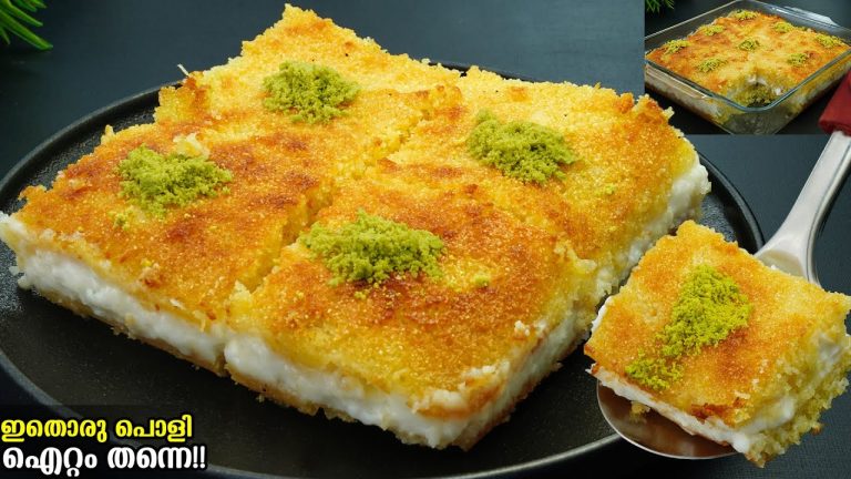 പൊളി ഐറ്റം,കിടു രുചിയും 👌റവയും തേങ്ങയും കൊണ്ട് എത്ര കഴിച്ചാലും മതിവരില്ല😋/Sweet Recipe Malayalam