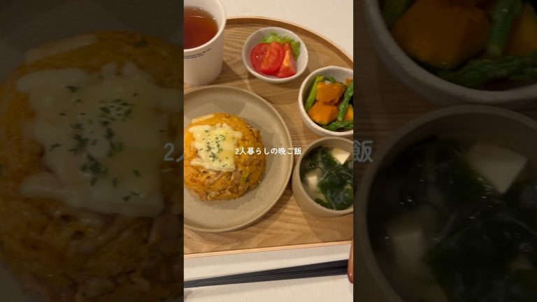 失敗したのを豚キムチチャーハンに変更🐷✨ #自炊 #簡単レシピ #おうちごはん #cooking