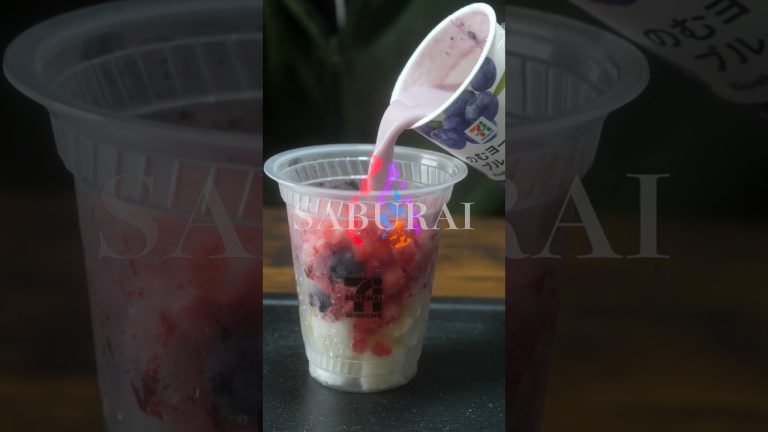 朝食にこれはアリかも＃アレンジドリンク