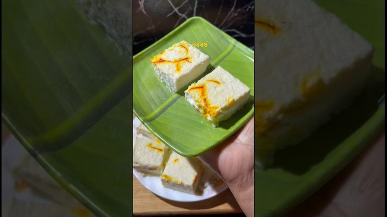 ভাপা সন্দেশ / Steamed sandesh #youtubeshorts #recipe #sweet