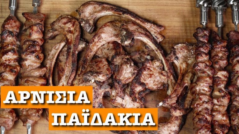 Lamb ribs, lamb souvlaki, lamb small skewers