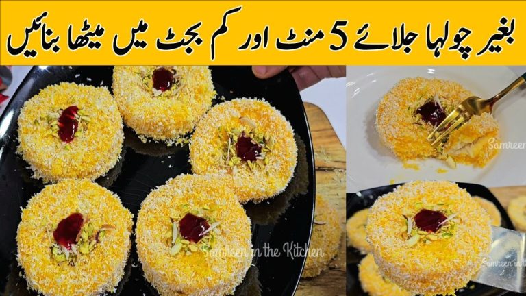 Only 5 Minutes Easy Dessert Recipe| Bread Recipe| Low Cost Dessert |No Milk,No Khoya& No Cook Recipe