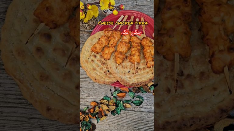 TIKKA Chicken Cheese (Cottage) | چکن چیز تکہ | #shorts #asmr #food  #bbq #cottagecheese