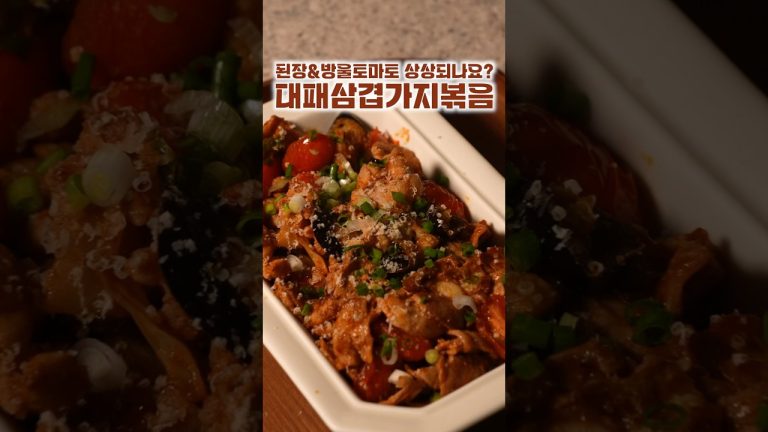 성시경님이 극찬한