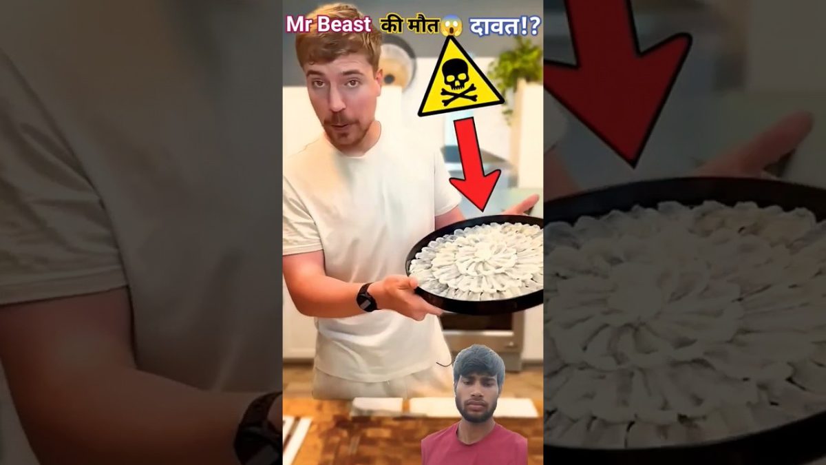 मौत की दावत😱😱 #shorts #@Crezydhuniya #cooking #food #challenge #fish #recipe #poisonousfish