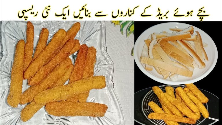 Leftover Bread Recipe in Only 5 Mins | Don't Waste Leftover Bread Sides | Bread Recipe by #zeechef