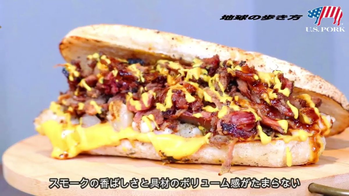 テキサスＢＢＱスタイルなキューバサンド　T's BBQ. JAPAN編