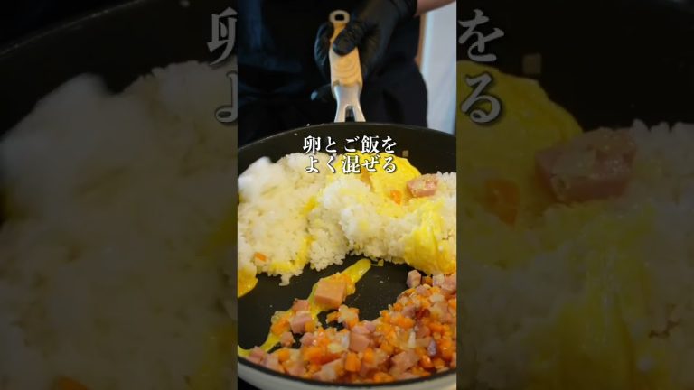 にんにくの香りが食欲を刺激する！絶品ガーリックチャーハンの作り方 #料理