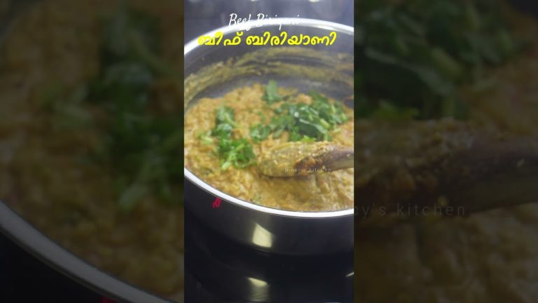 എന്റെ സ്പെഷ്യൽ ബീഫ് ബിരിയാണി | Kerala Beef Biriyani Recipe | Beef Biriyani Malayalam #shortsvideo