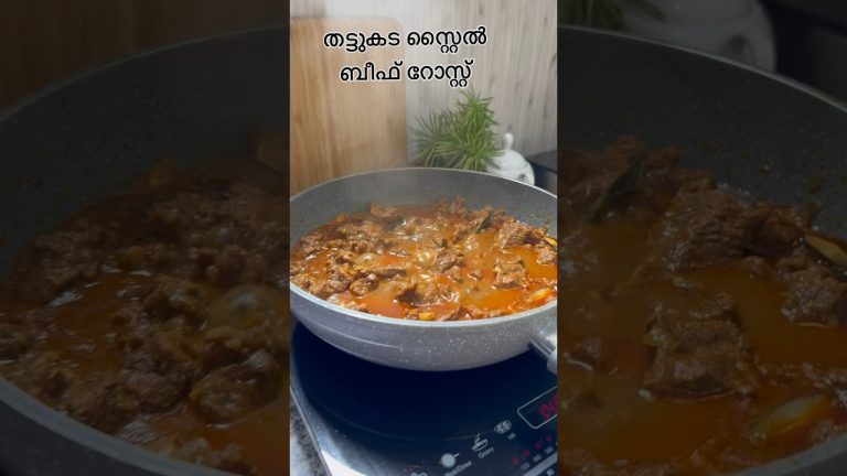 ബീഫും പൊറോട്ടയും ഒരു പിടിപിടിച്ചാലോ😜 #shorts #youtubeshorts