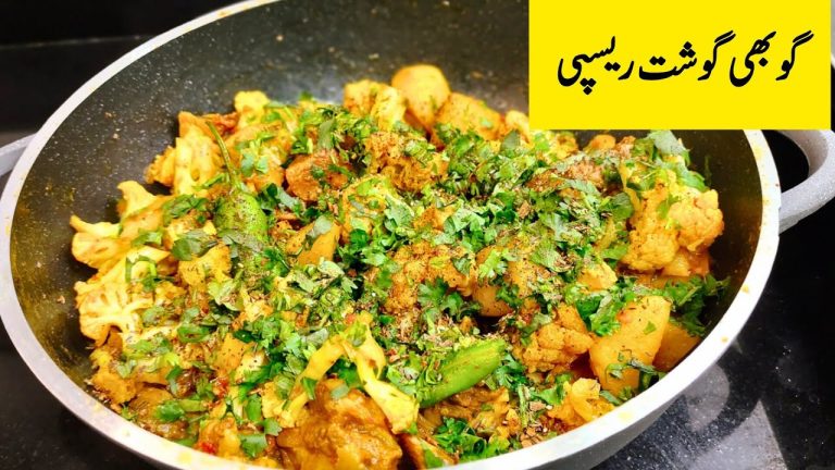 Gobhi Gosht | Beef Gobhi Gosht | Beef Cauliflower | Gobi recipe | بیف گوبھی گوشت ریسپی