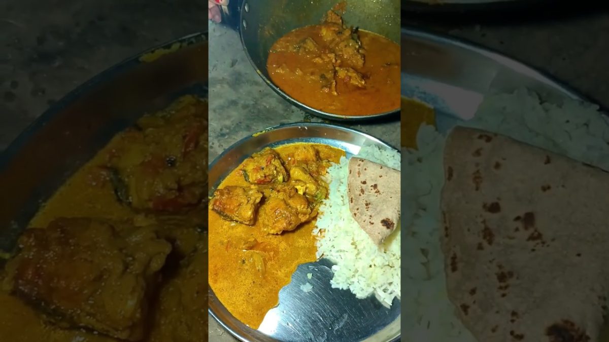 स्वादिष्ट मछली चावल खाए | Fish Curry Recipe | #minivlog #ytshorts #shortvideo #shorts #viral #fish
