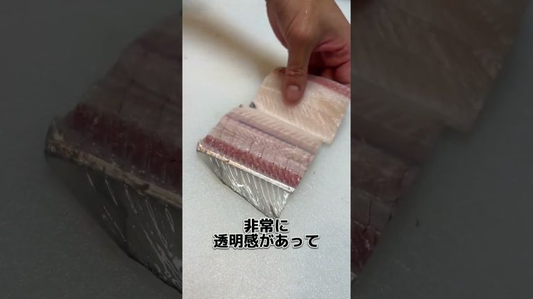 東京湾 子安 の タチウオ！ おろしてみます！ #せり人ムタロー #shorts