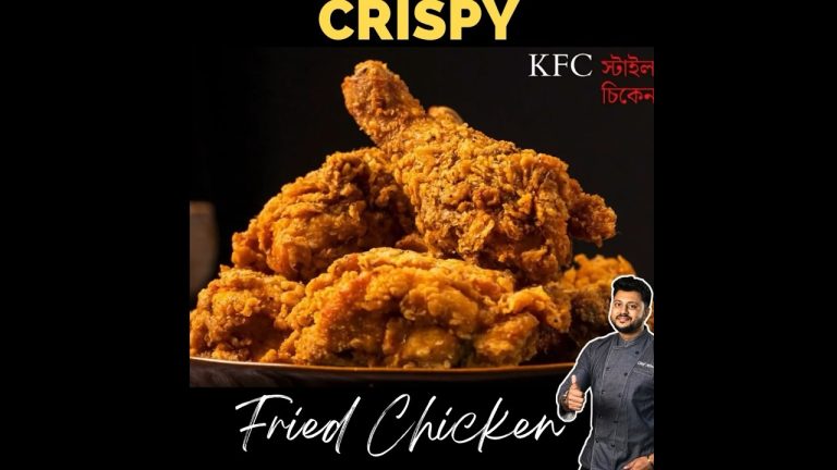 KFC স্টাইল চিকেন রেসিপি | KFC style chicken recipe #AtanurRannaghar #chickenrecipes #kfcchicken #KFC