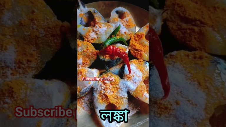 🐬মাছ ভাজা রেসিপি 🐟 crispy fish fry recipe 🤤।#shrt #bollywood #trinidad #virel video