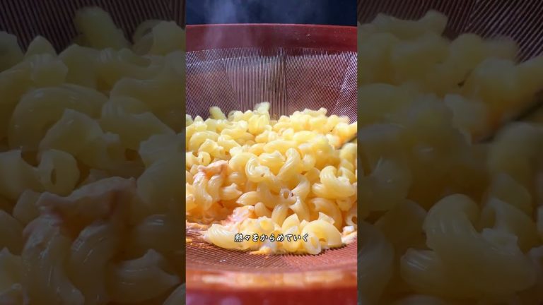 マカロニサラダの王道 #shorts #macaronisalad