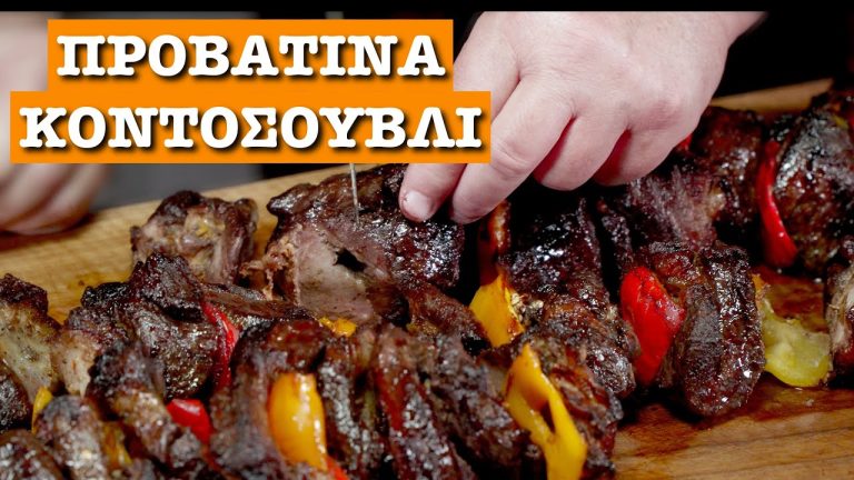 MUTTON SPIT-ROAST, tender and juicy. FIND OUT how!