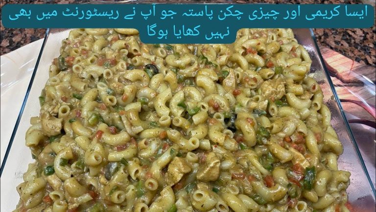 How to make chicken cheesy & creamy pasta recipe