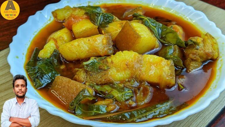 Tasty Pork Curry With Mejenga Leaves | Pork Boil With Mejenga Recipe | Pork With Mejenga Recipe