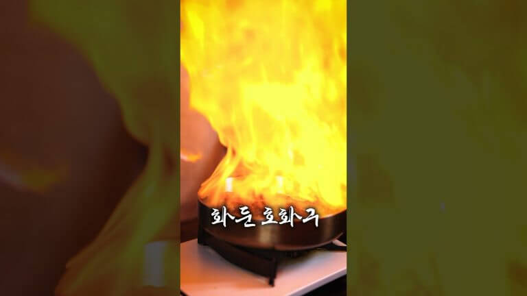 상남자식 스테이크