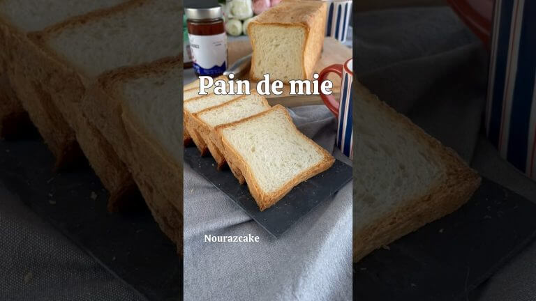 Pain de mie / sandwich bread #recette #recettefacile #cuisine #paindemie #bread