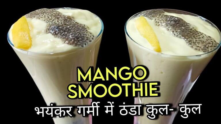 [Summer Spacial] Mango Magic • Refreshing Smoothie Recipes for Healthy Shakes